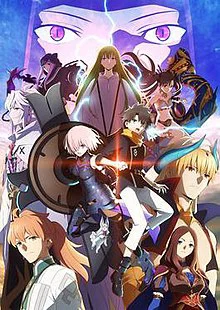 Cuộc Chiến Chén Thánh: Chiến Tuyến Ma Thú Tuyệt Đối – Babylonia - Fate/Grand Order Absolute Demonic Front: Babylonia (2019)