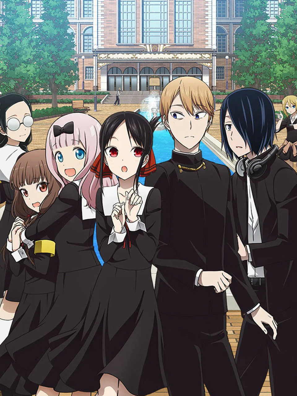Kaguya‑sama muốn tỏ tình ~Tình chiến căng não của các thiên tài~2 - かぐや様は告らせたい～天才たちの恋爱头脳戦～ 第 2 期 (2020)