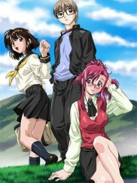 Onegai – Teacher - Please Teacher! Onegai Sensei! (2002)