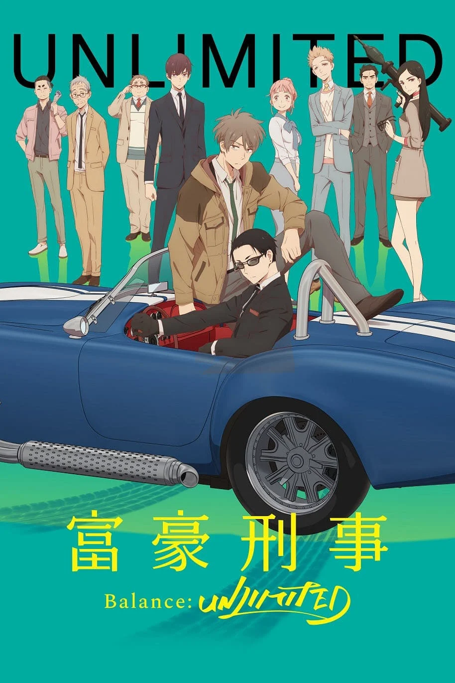 Thám Tử Đại Gia: Số Dư Tài Khoản – Vô Hạn - The Millionaire Detective – Balance: UNLIMITED (2020)