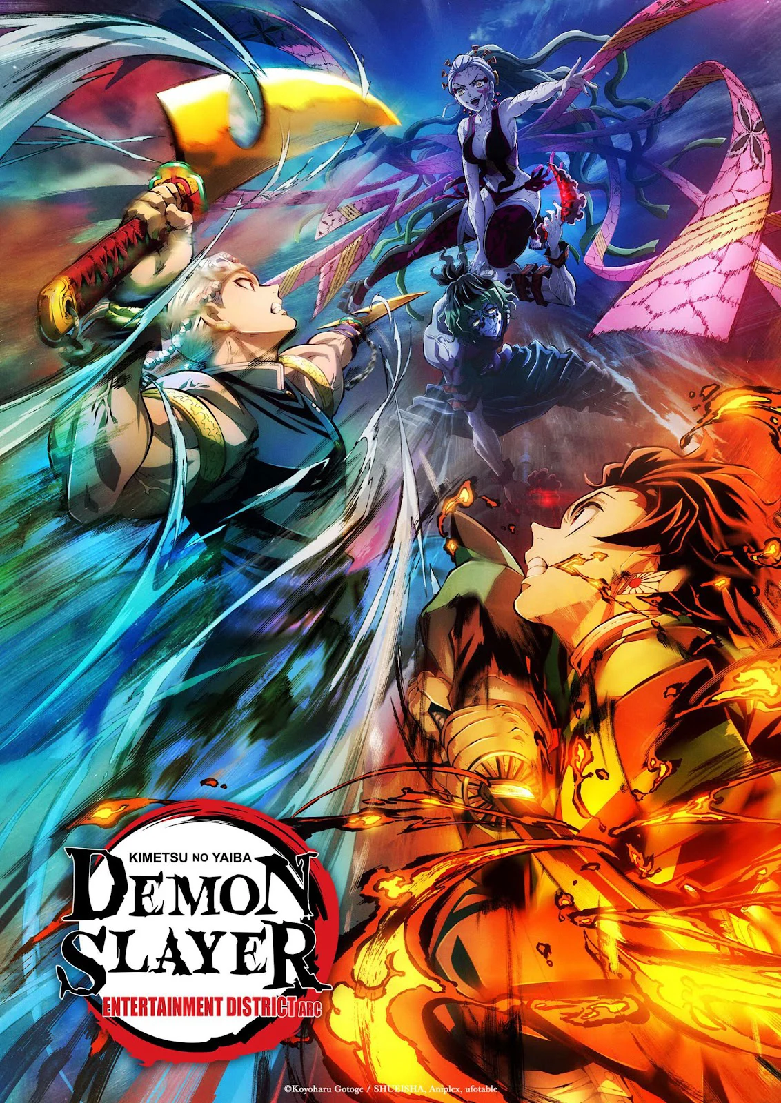 Thanh Gươm Diệt Quỷ (Phần 3) – Phần Khu Phố Ăn Chơi - Demon Slayer (Season 3) (Entertainment District Arc) (2021)